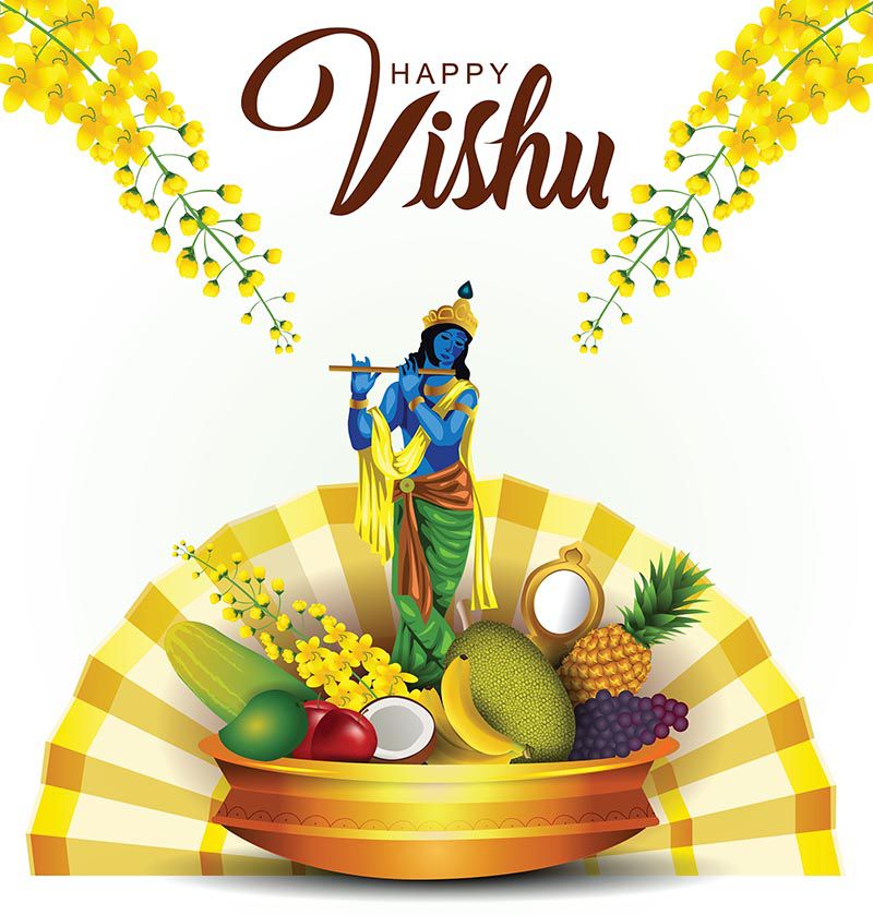 Happy Vishua Posters, Pictures, Photos