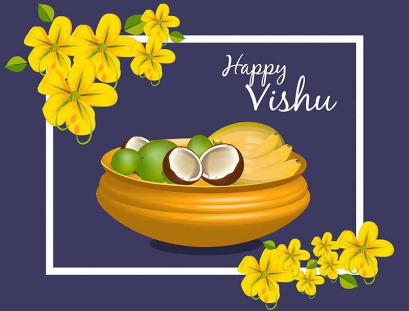 Happy Vishu greetings Images, Pictures, Photos