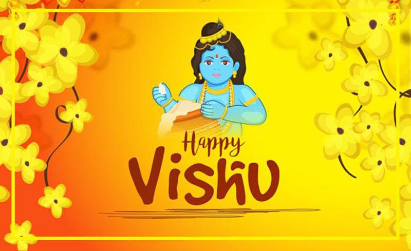 Happy Vishu in Malayalam - Vishu Wishes, Quotes, Messages